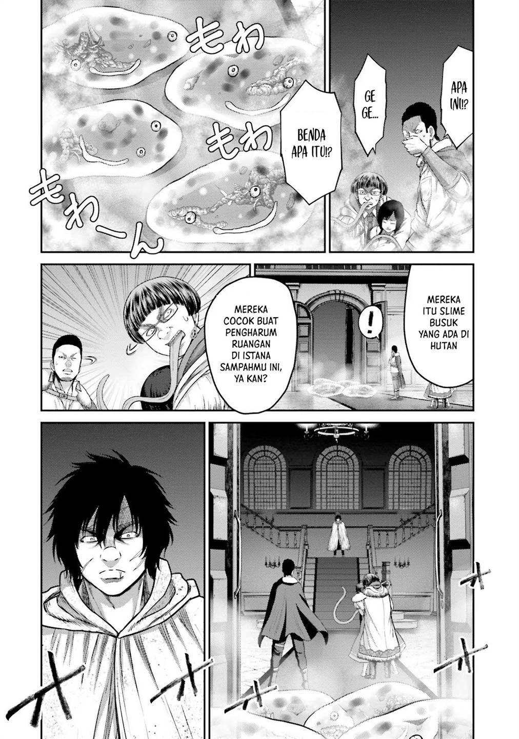 Buta no Fukushuu Chapter 3