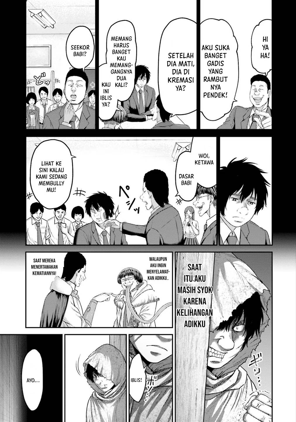 Buta no Fukushuu Chapter 3