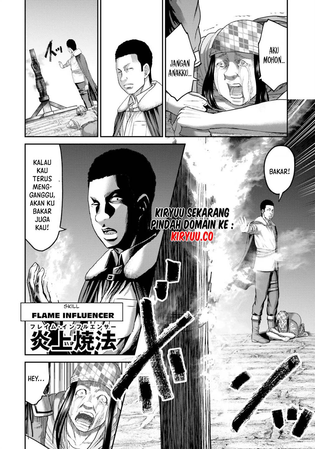 Buta no Fukushuu Chapter 3