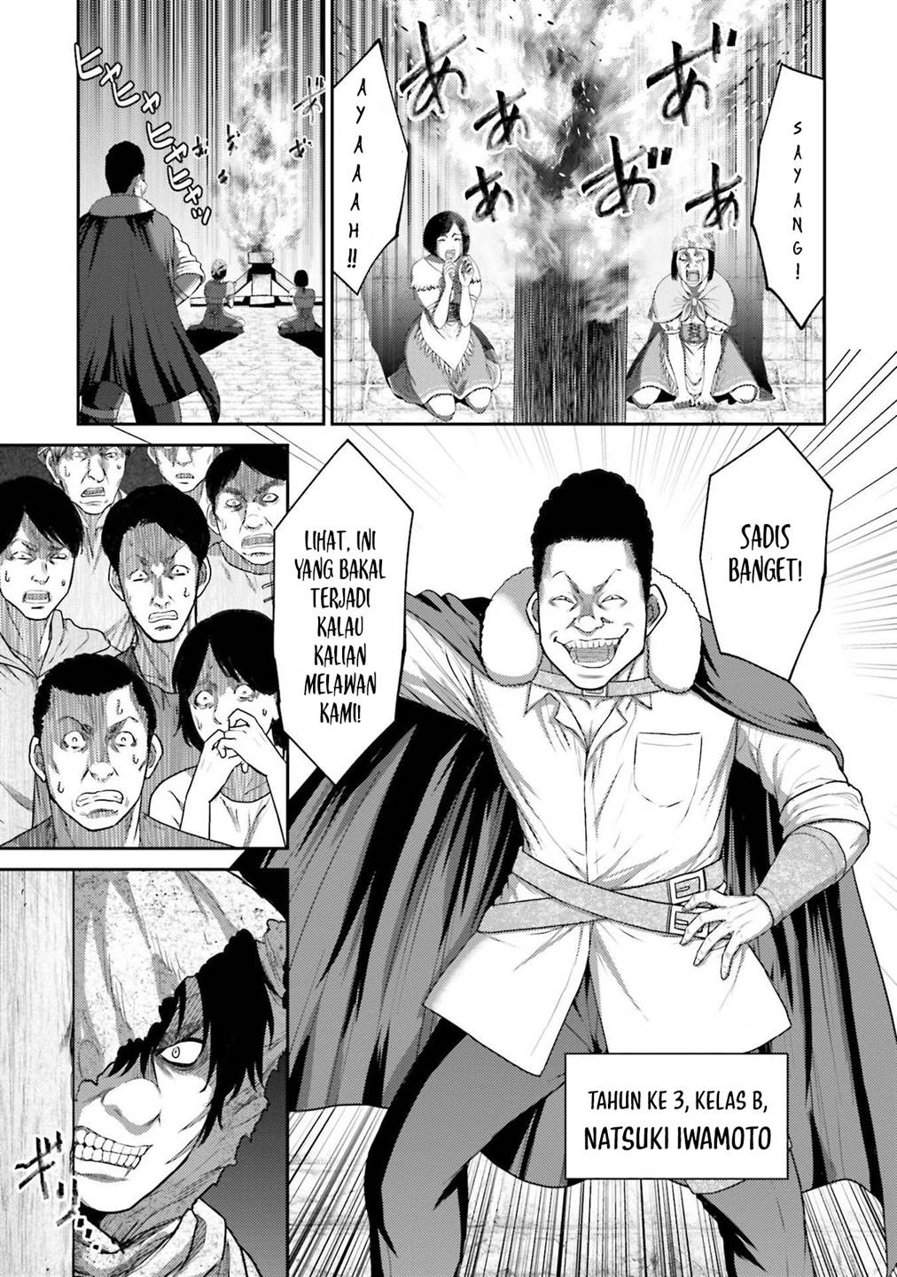 Buta no Fukushuu Chapter 3