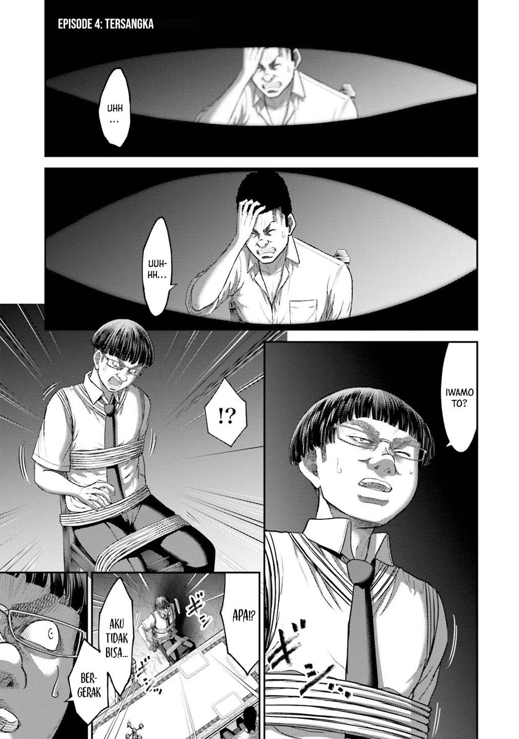 Buta no Fukushuu Chapter 4