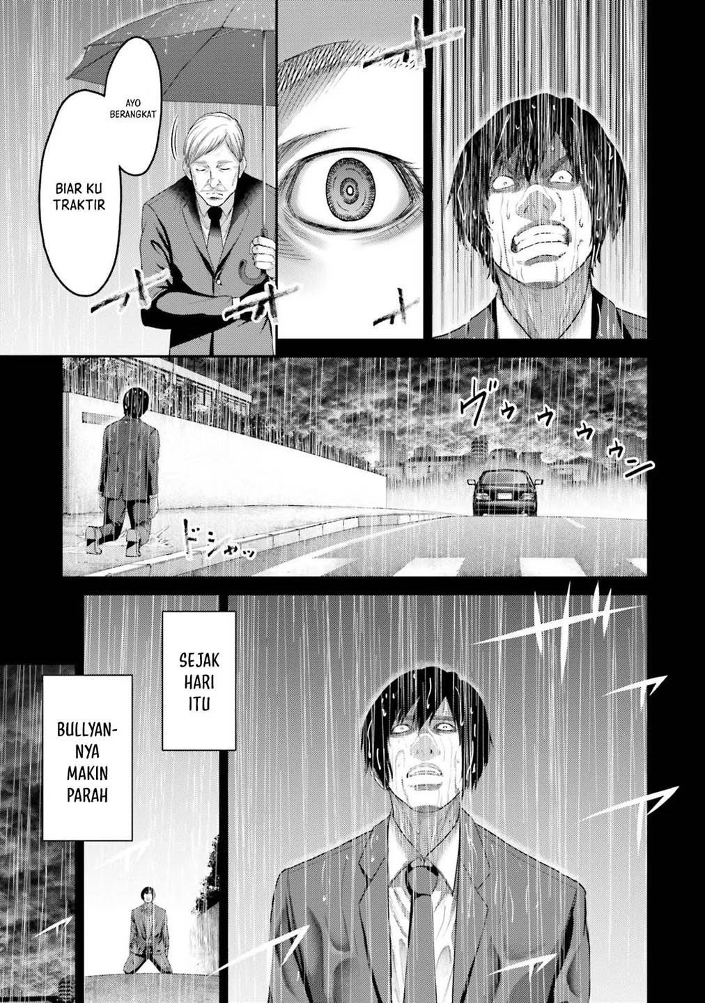 Buta no Fukushuu Chapter 4