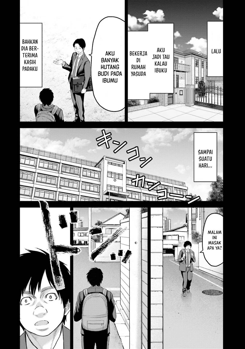 Buta no Fukushuu Chapter 4