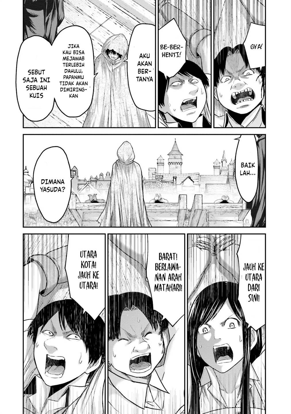 Buta no Fukushuu Chapter 5