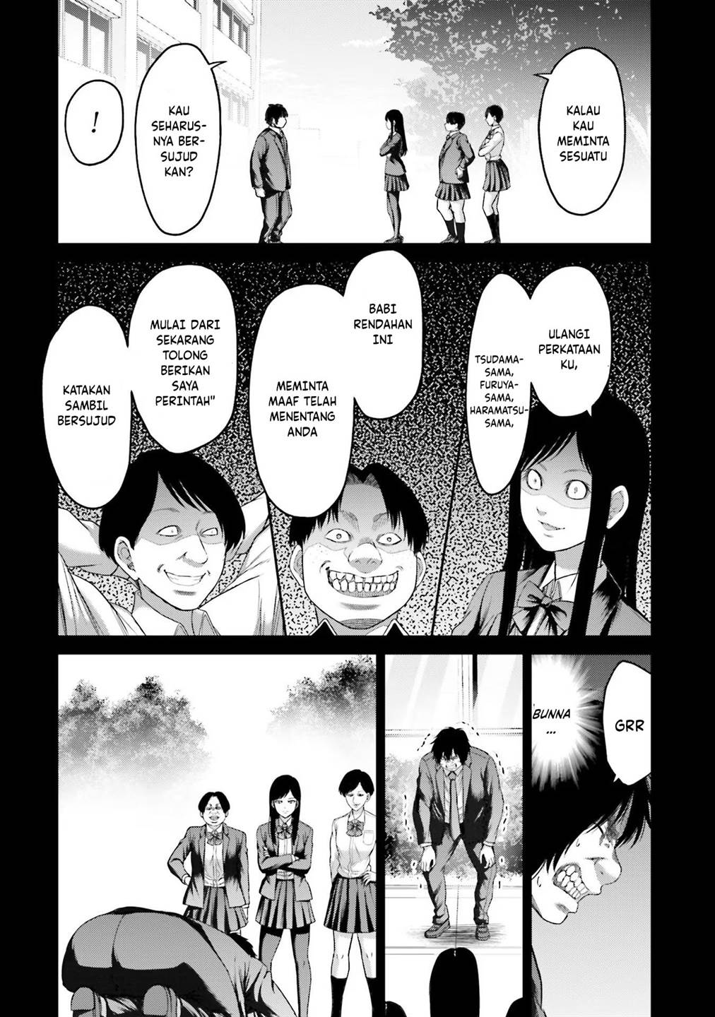 Buta no Fukushuu Chapter 5