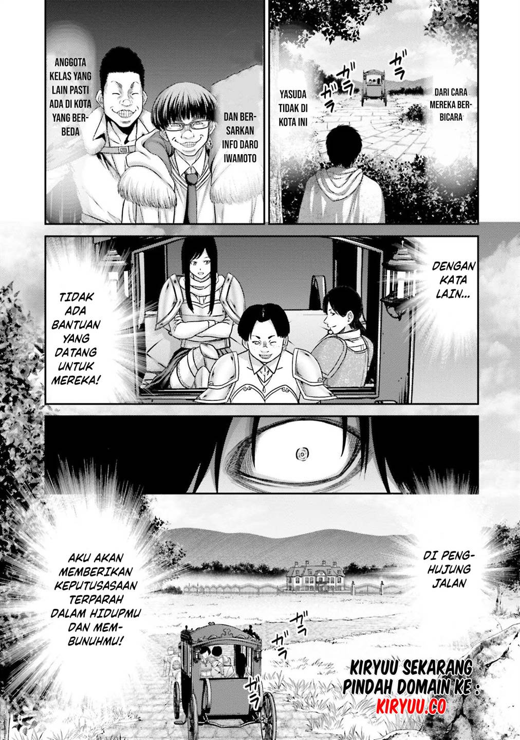 Buta no Fukushuu Chapter 5