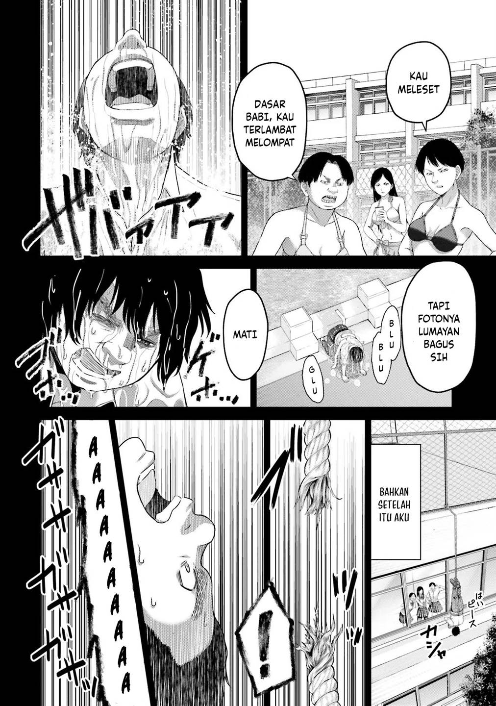 Buta no Fukushuu Chapter 5