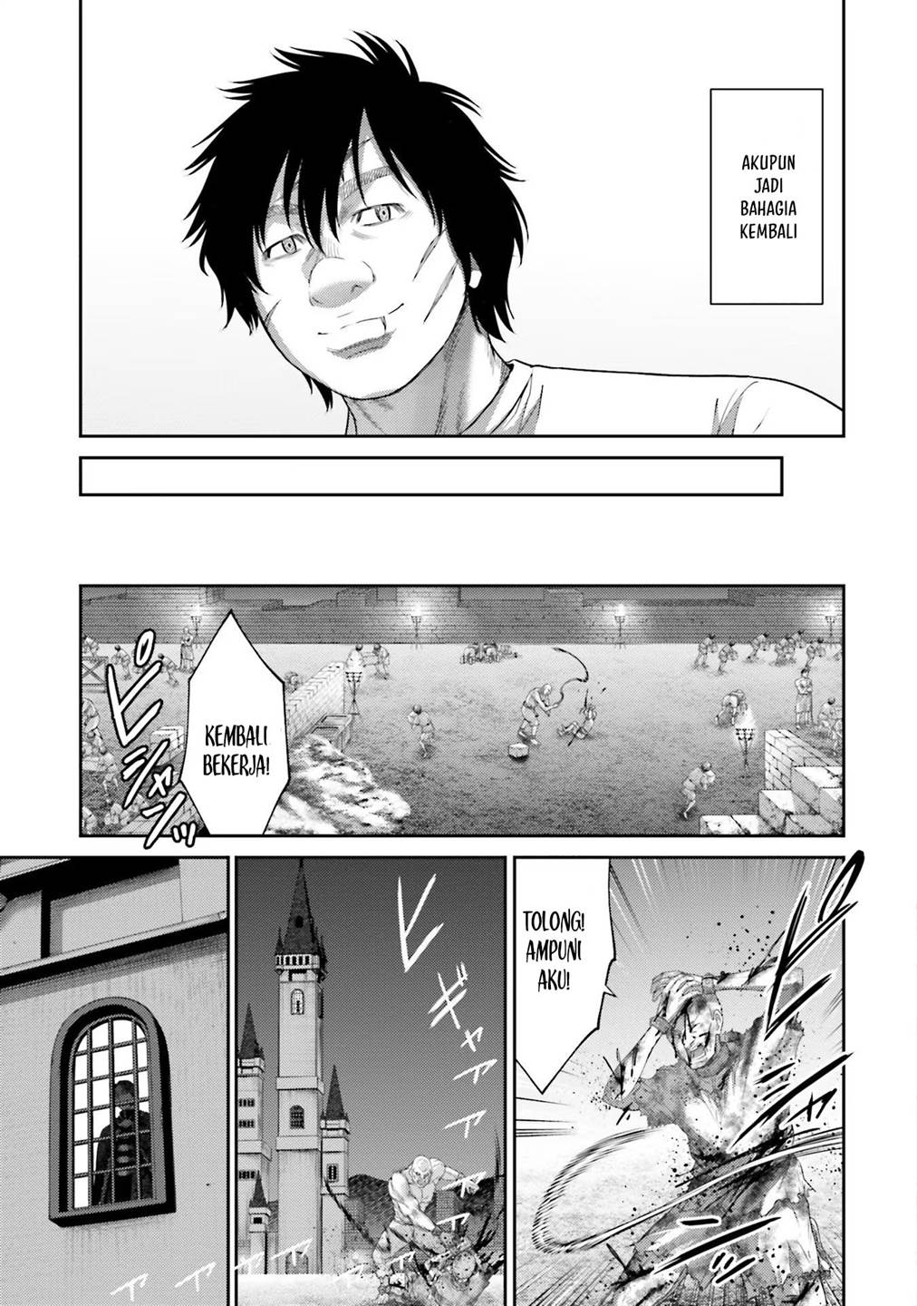 Buta no Fukushuu Chapter 6