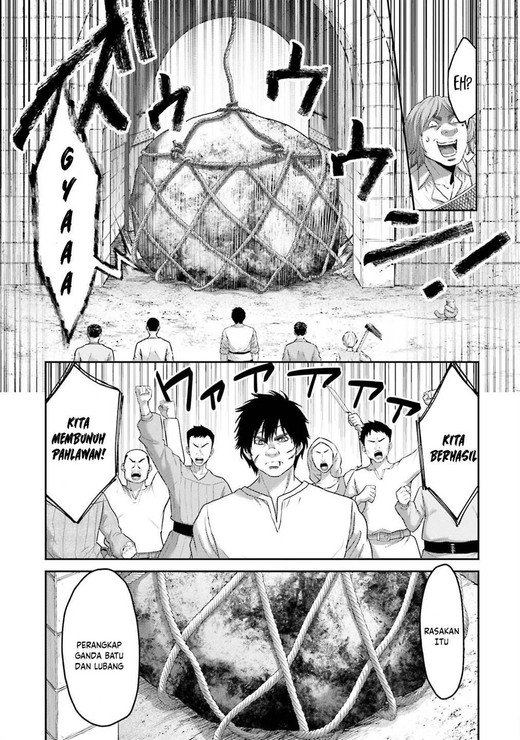 Buta no Fukushuu Chapter 6