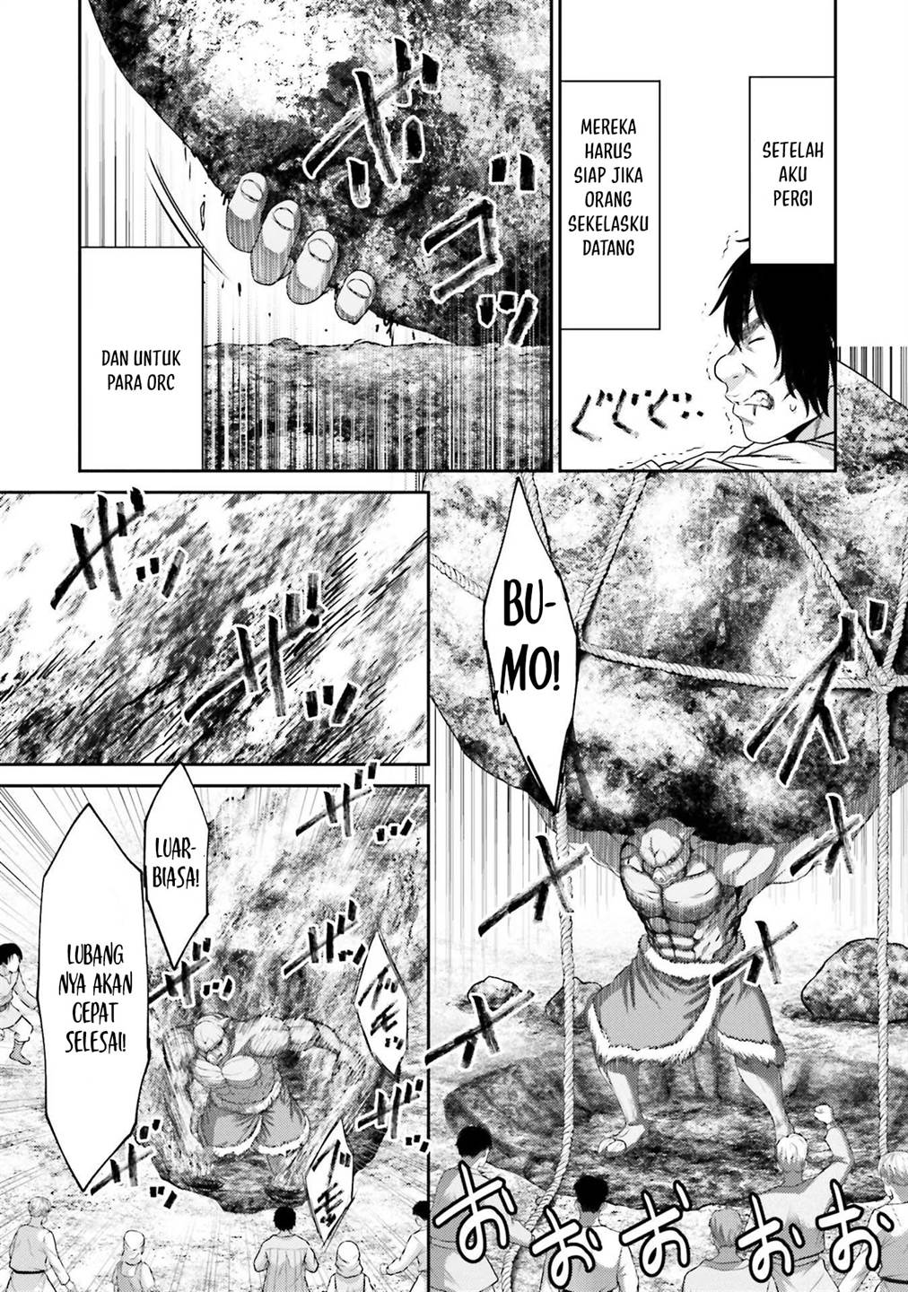 Buta no Fukushuu Chapter 6