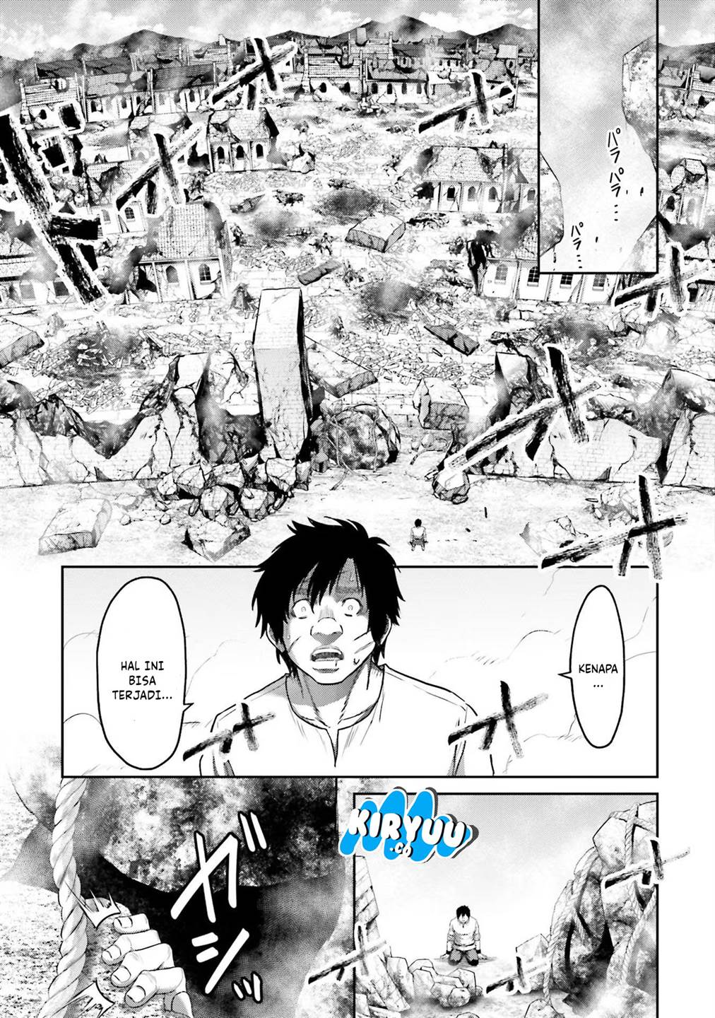 Buta no Fukushuu Chapter 7