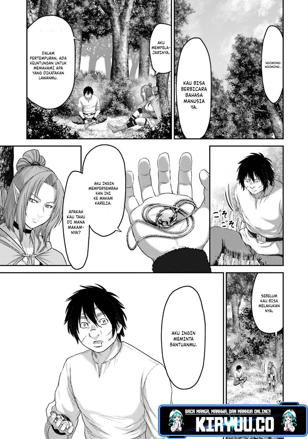 Buta no Fukushuu Chapter 7