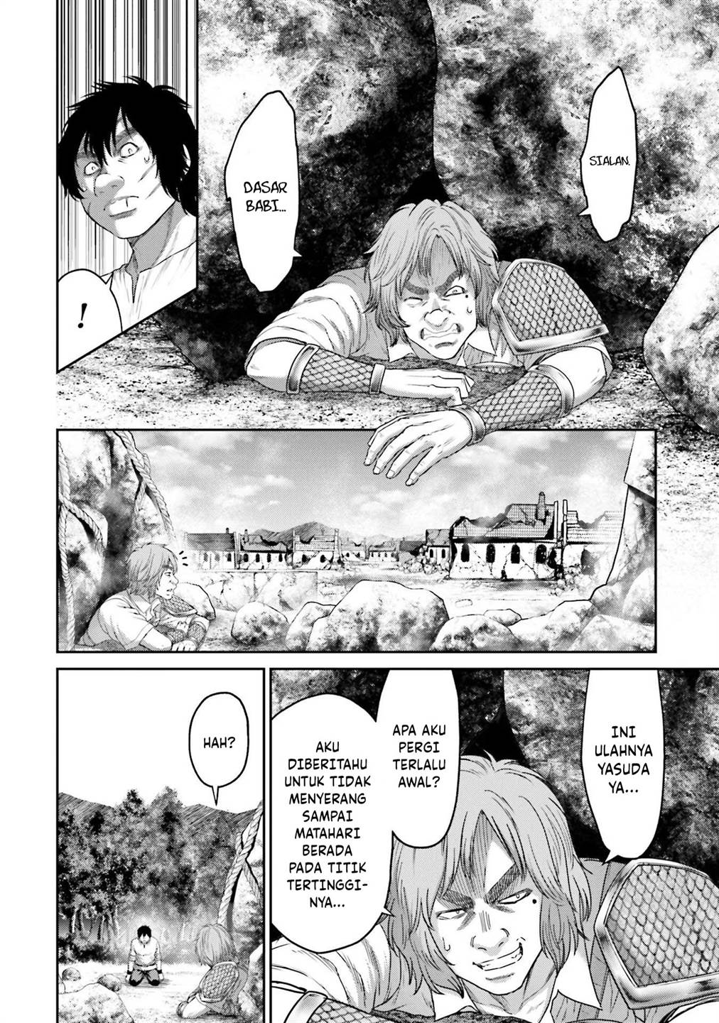 Buta no Fukushuu Chapter 7