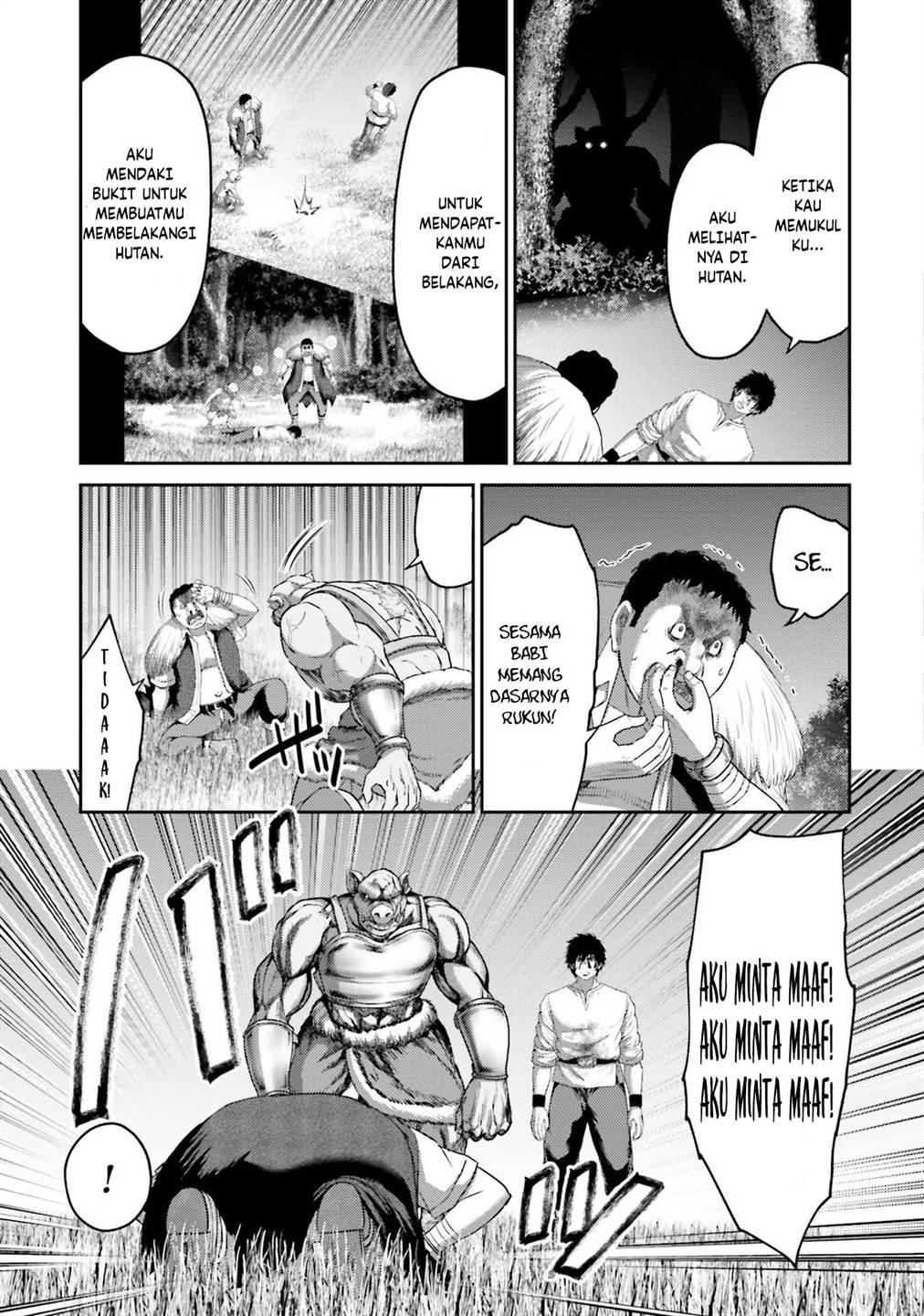 Buta no Fukushuu Chapter 8