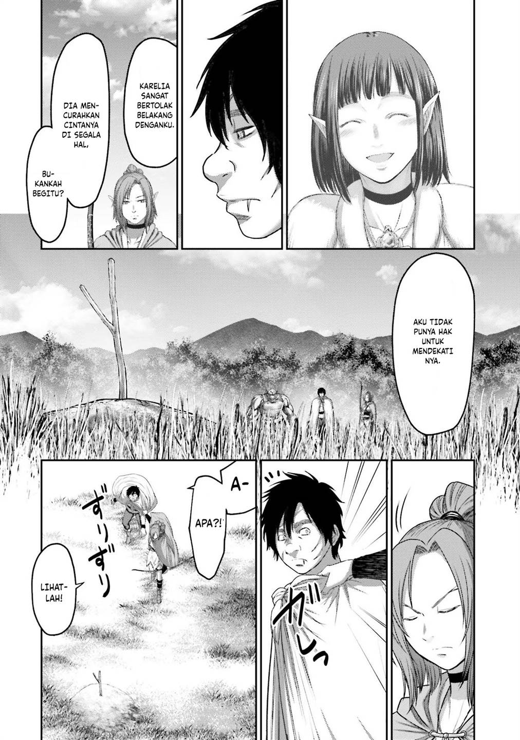 Buta no Fukushuu Chapter 8