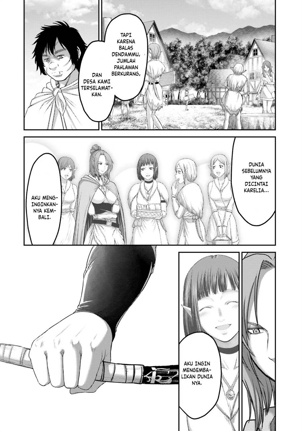 Buta no Fukushuu Chapter 8