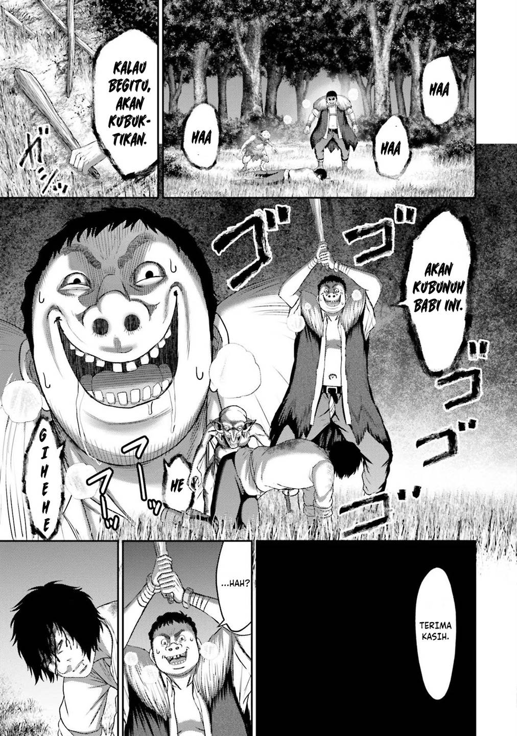 Buta no Fukushuu Chapter 8