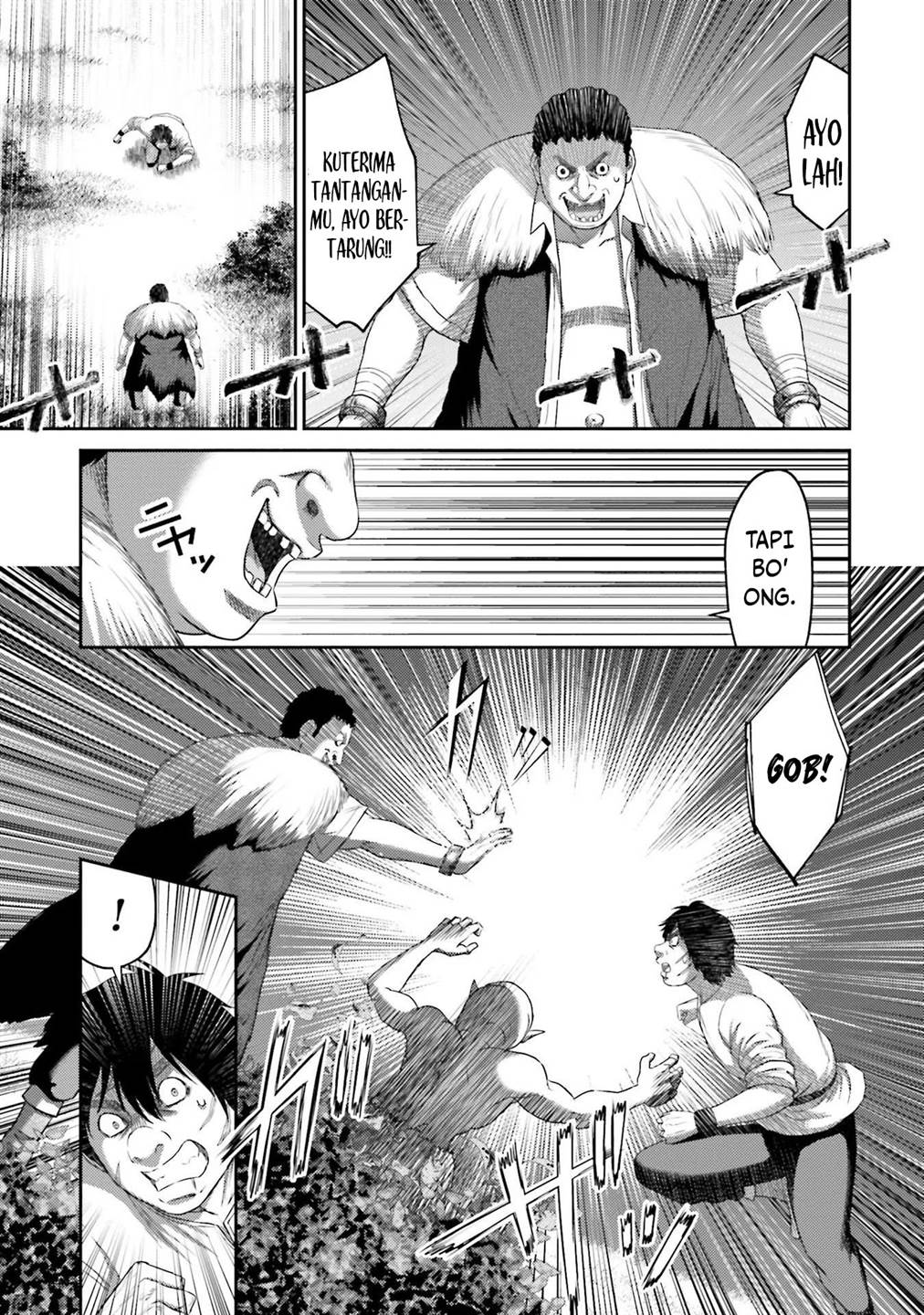 Buta no Fukushuu Chapter 8