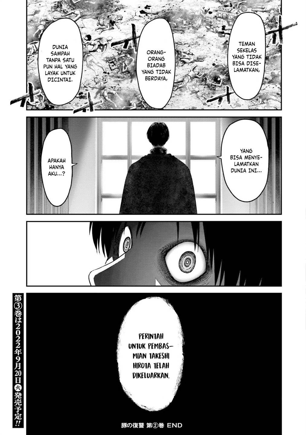 Buta no Fukushuu Chapter 8