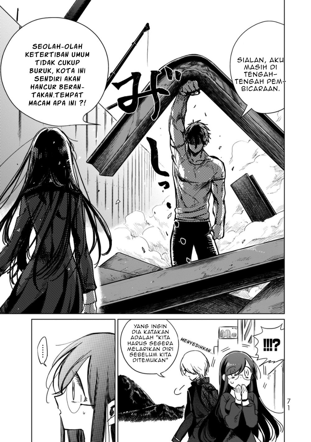 Kuroha to Nijisuke Chapter 2