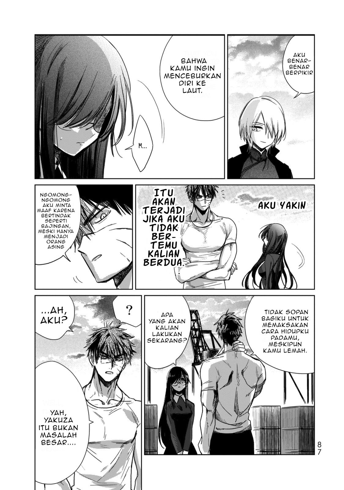 Kuroha to Nijisuke Chapter 2