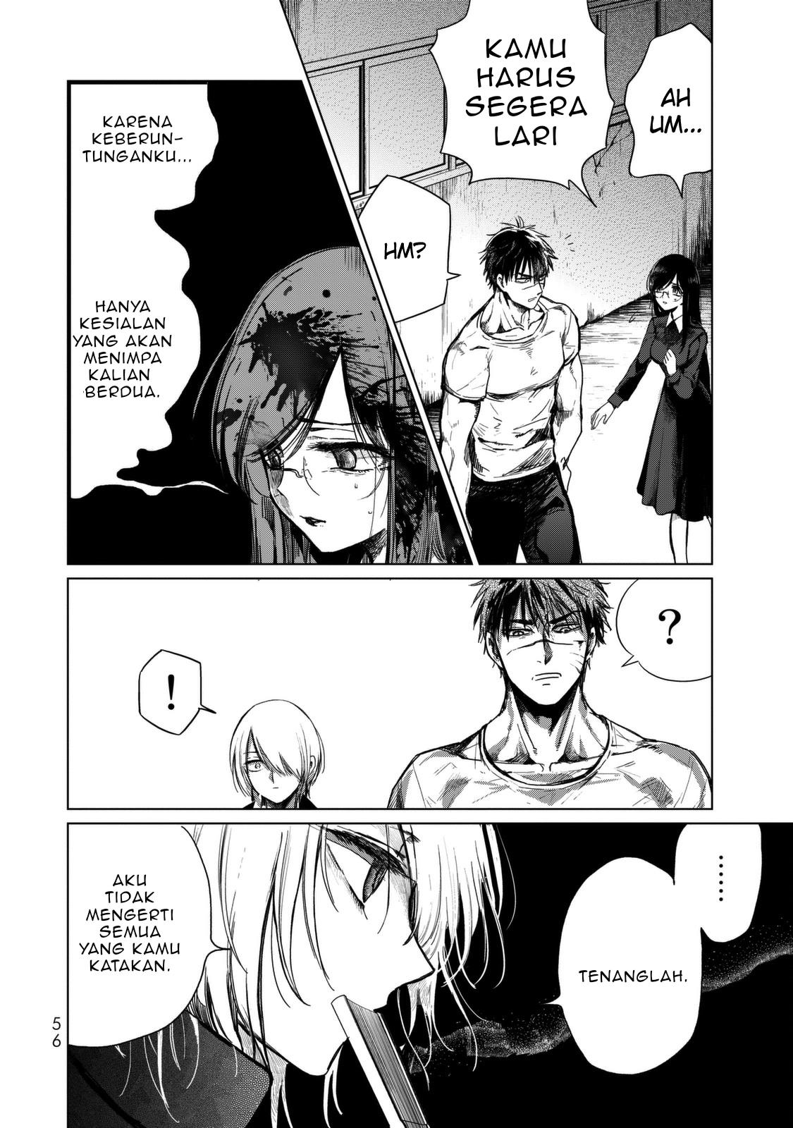 Kuroha to Nijisuke Chapter 2