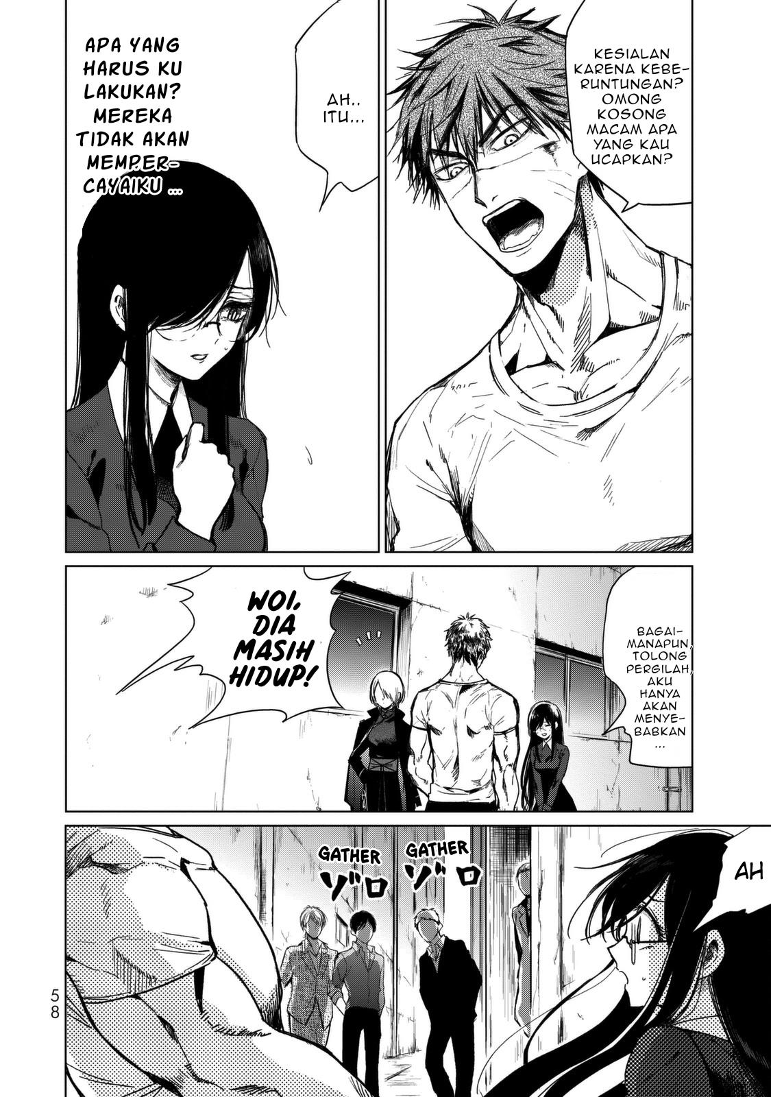 Kuroha to Nijisuke Chapter 2