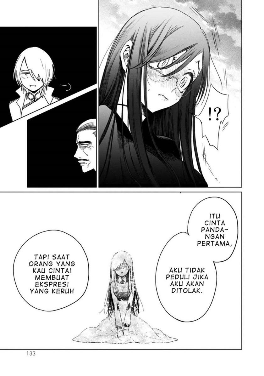 Kuroha to Nijisuke Chapter 3.2