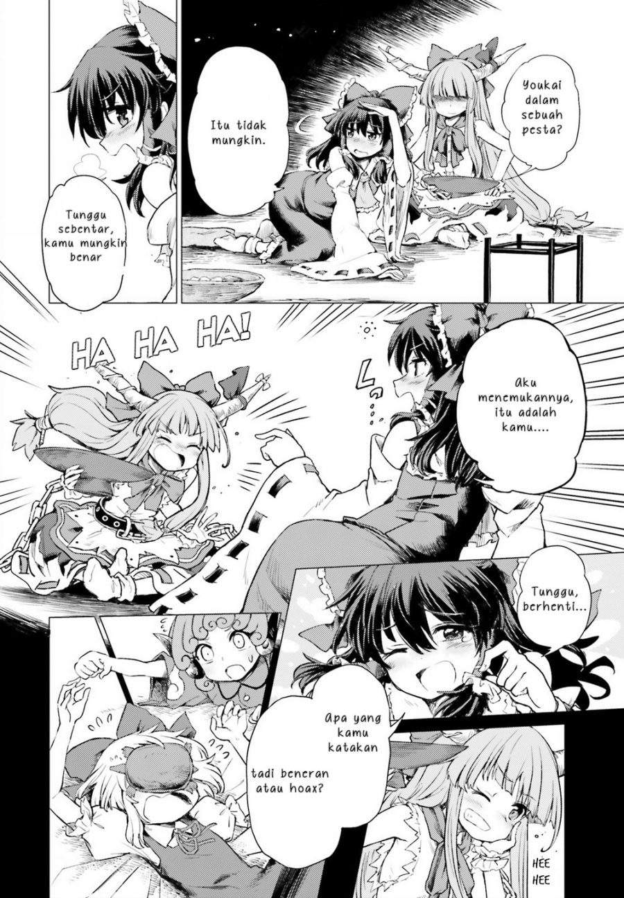 Touhou Suichouka – Lotus Eater-tachi no Suisei Chapter 1