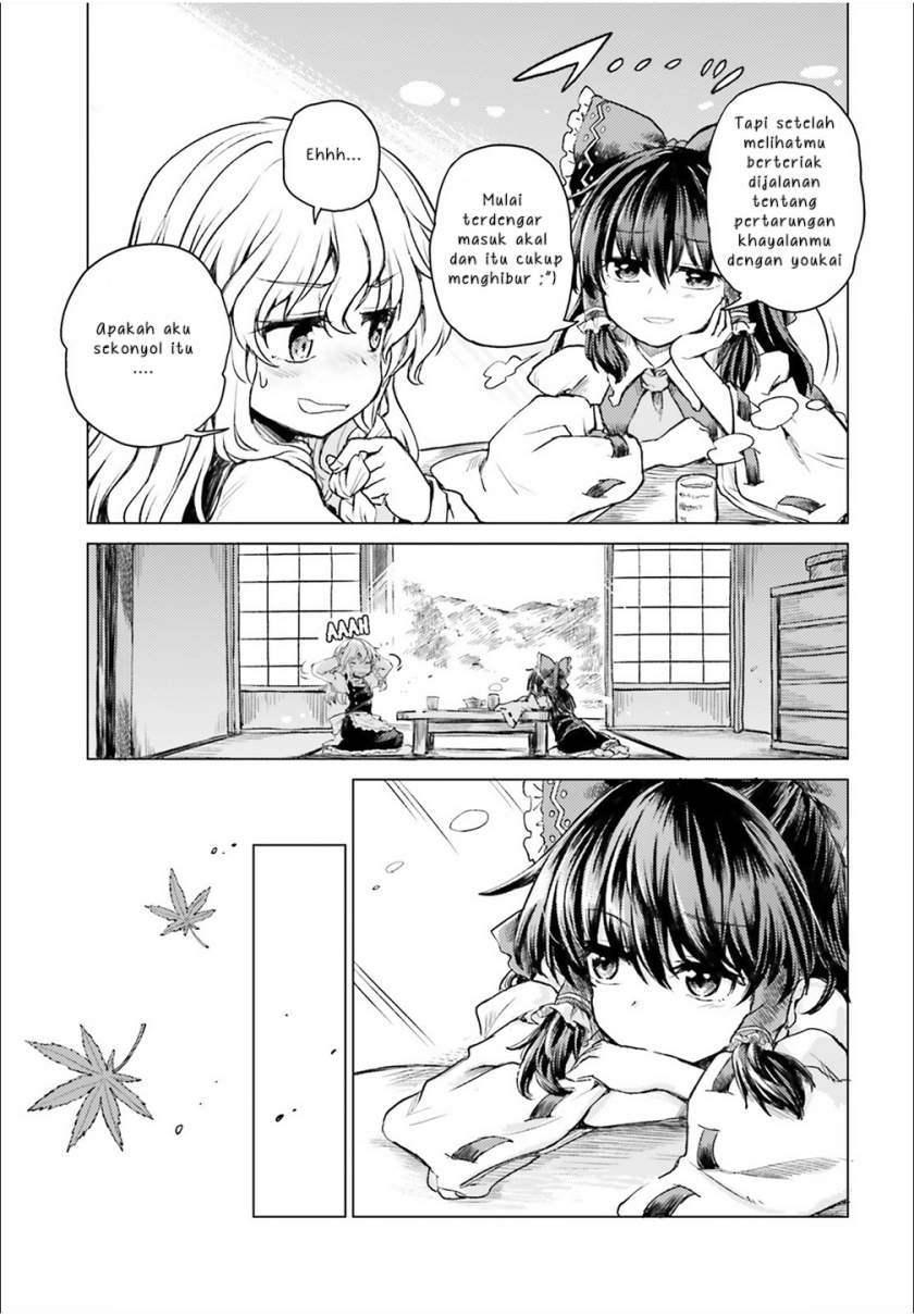 Touhou Suichouka – Lotus Eater-tachi no Suisei Chapter 2