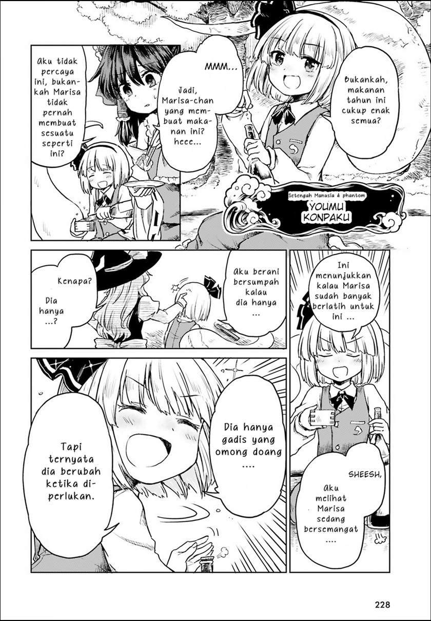 Touhou Suichouka – Lotus Eater-tachi no Suisei Chapter 4