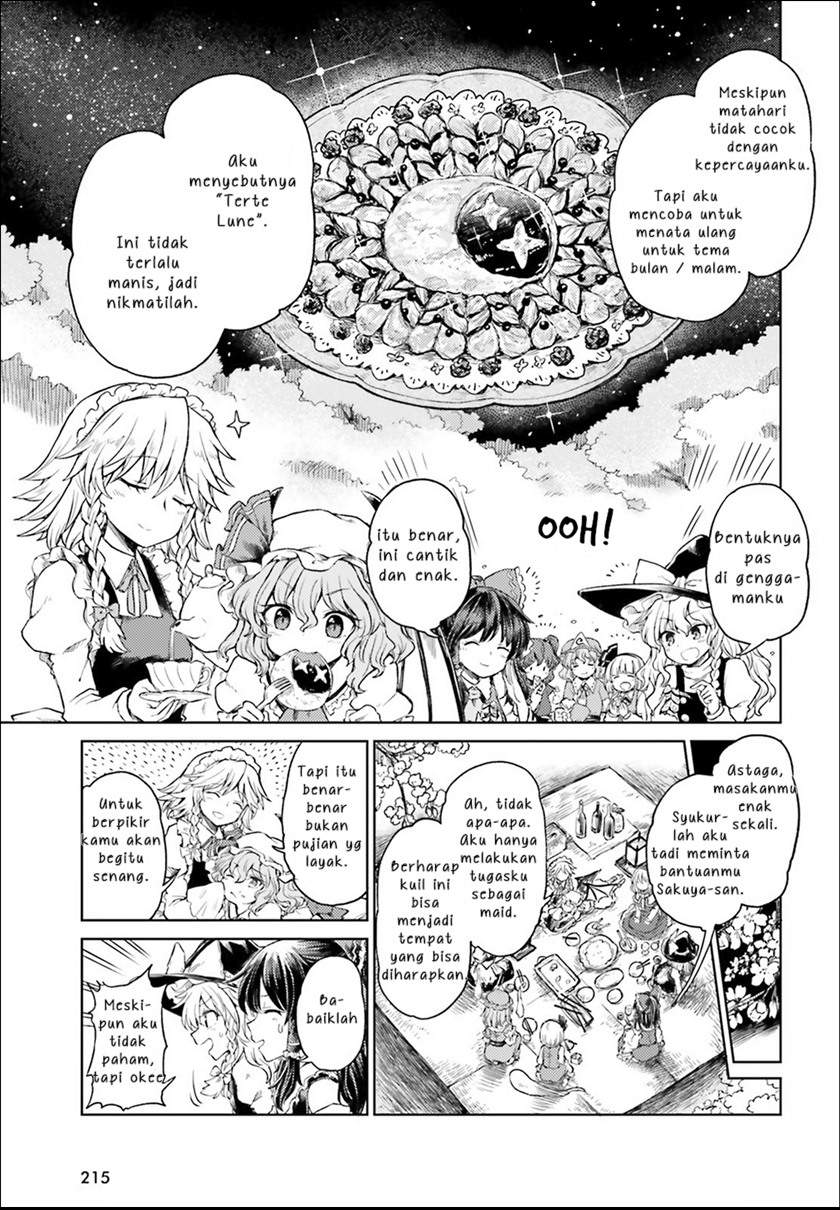 Touhou Suichouka – Lotus Eater-tachi no Suisei Chapter 4