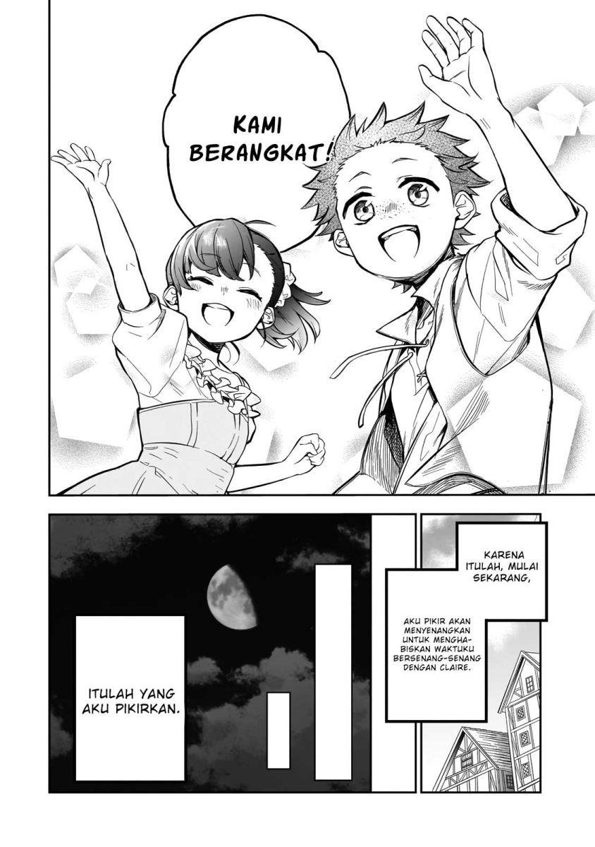 Dainana Maouji Jilbagias no Maou Keikokuki Chapter 1