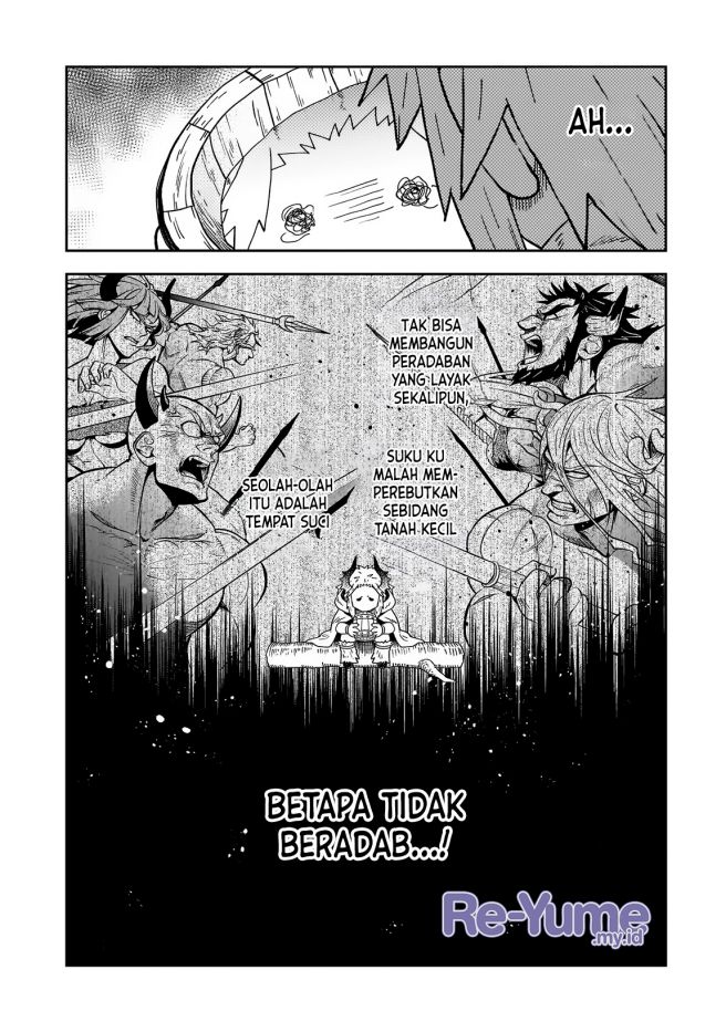 Dainana Maouji Jilbagias no Maou Keikokuki Chapter 4