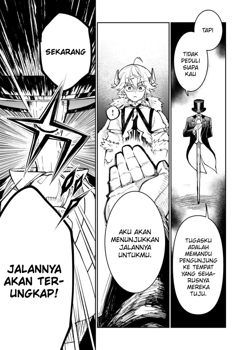 Dainana Maouji Jilbagias no Maou Keikokuki Chapter 6