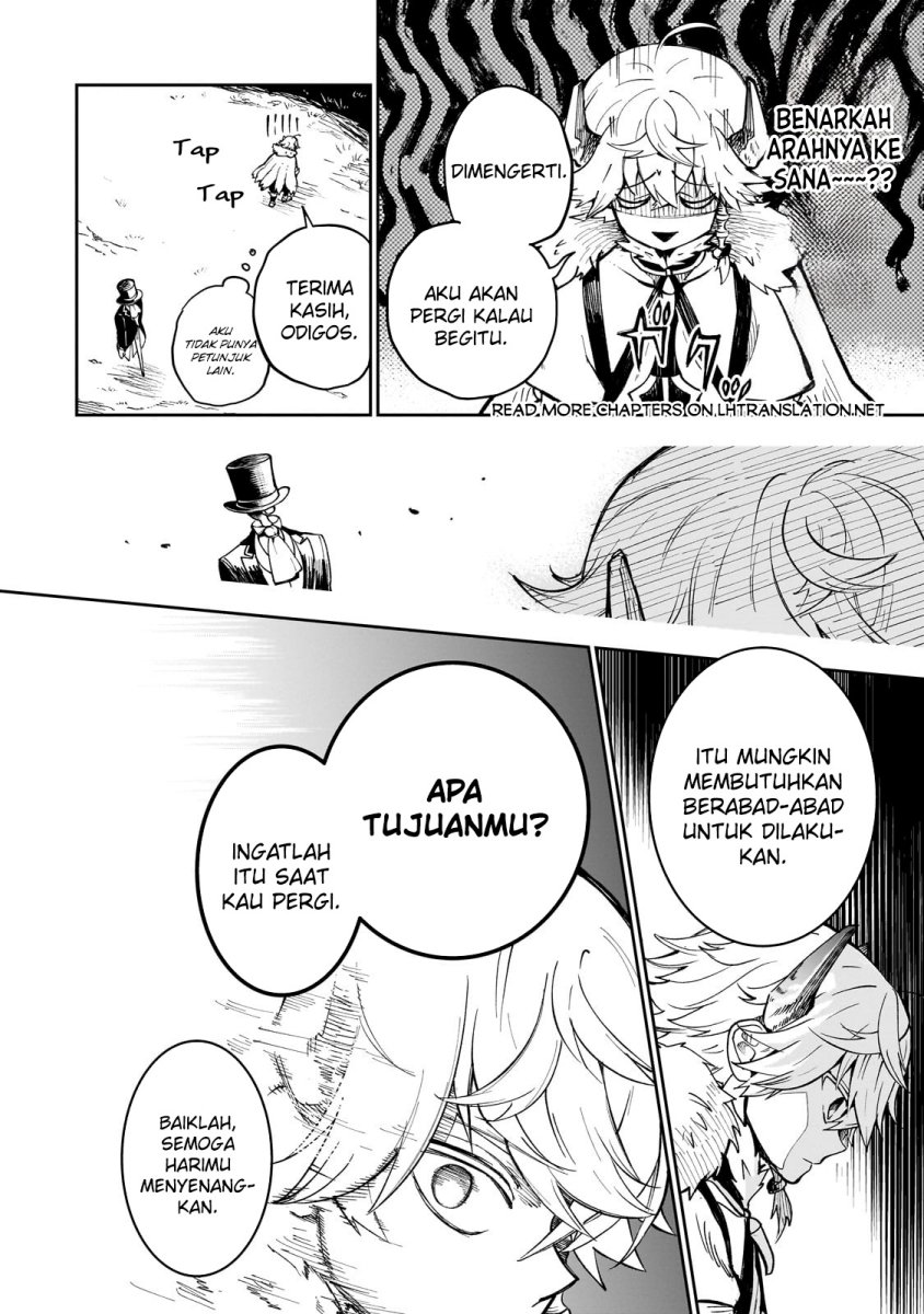 Dainana Maouji Jilbagias no Maou Keikokuki Chapter 6