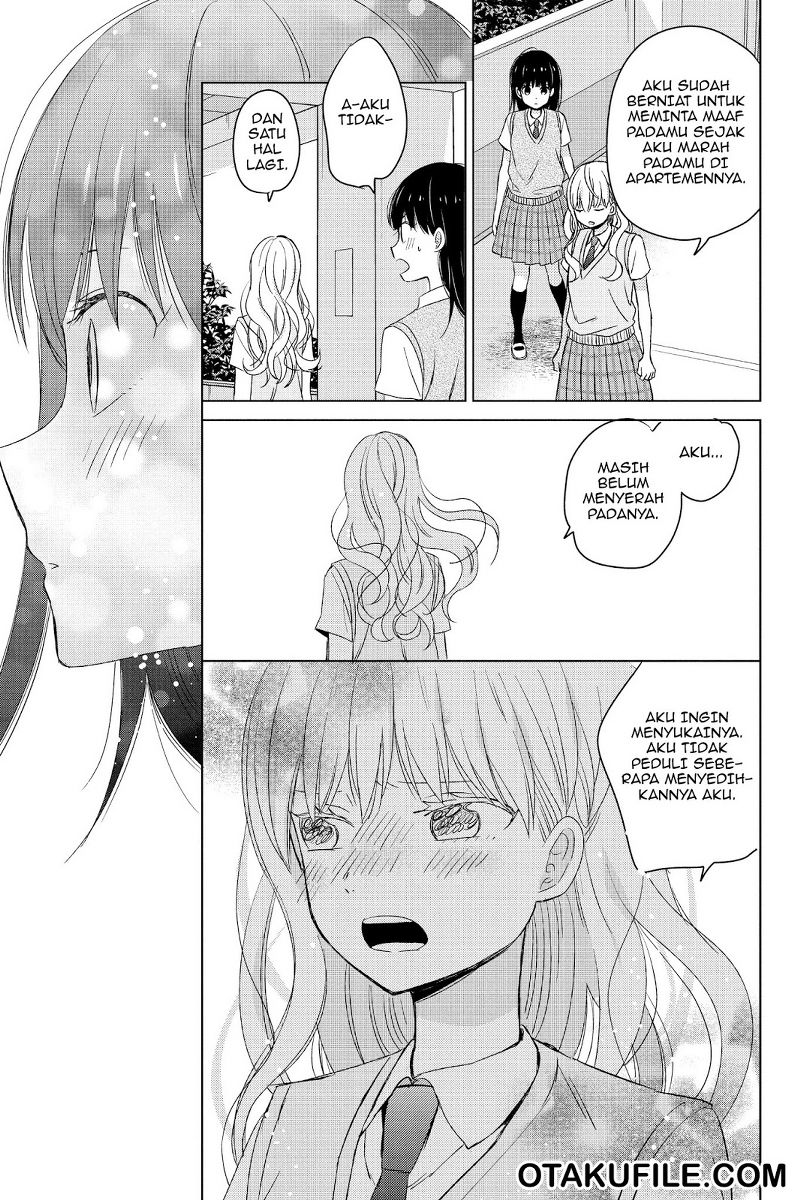 Chikyuu no Owari wa Koi no Hajimari Chapter 14