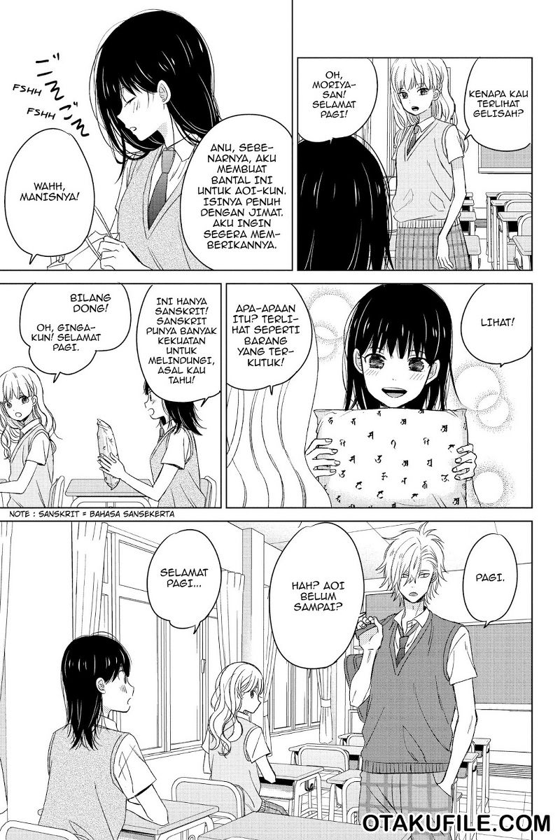 Chikyuu no Owari wa Koi no Hajimari Chapter 14