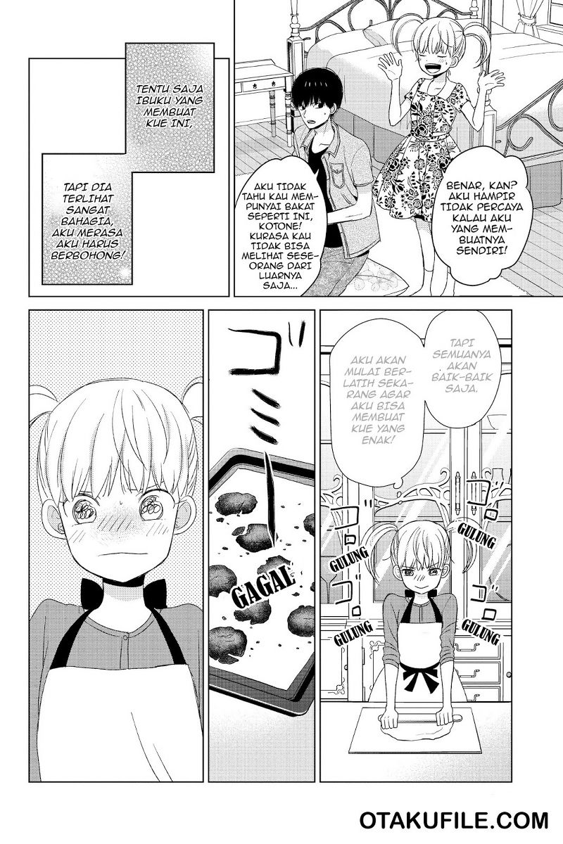 Chikyuu no Owari wa Koi no Hajimari Chapter 16