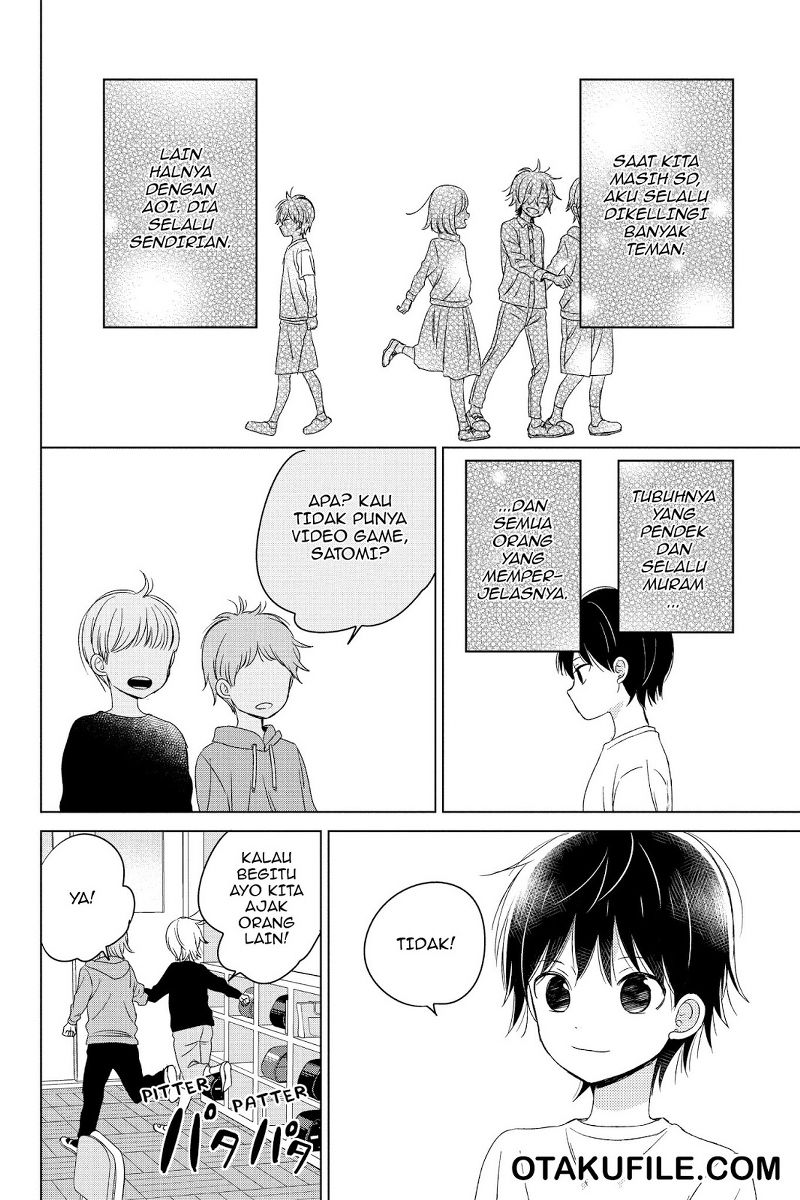 Chikyuu no Owari wa Koi no Hajimari Chapter 16