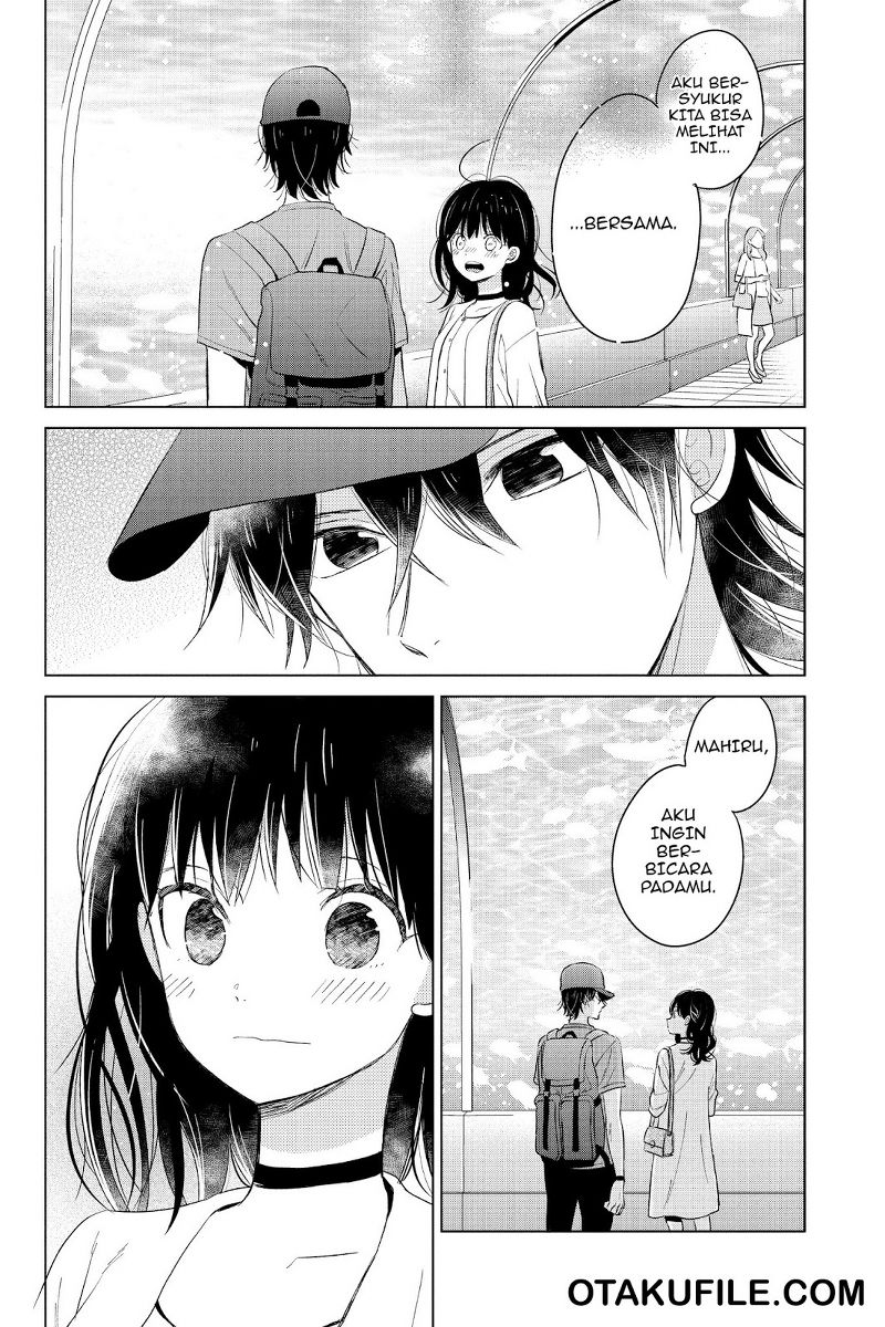 Chikyuu no Owari wa Koi no Hajimari Chapter 17