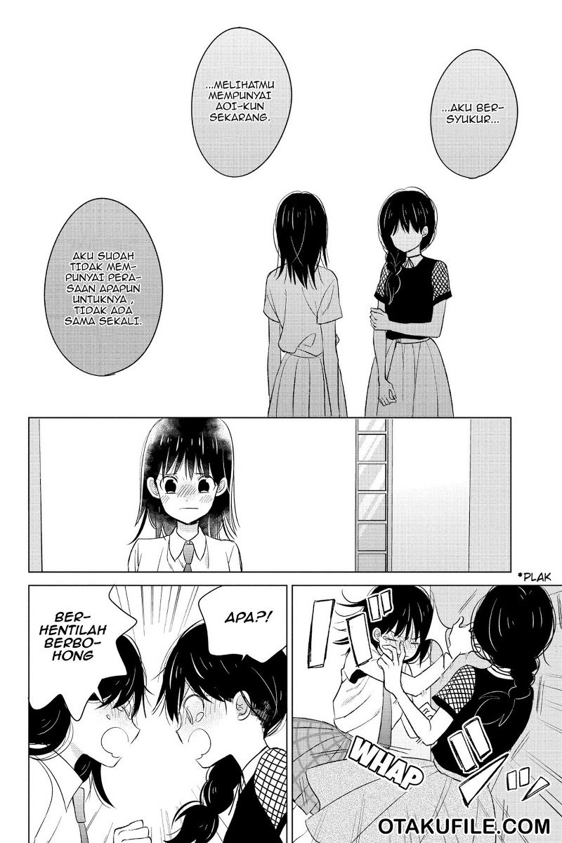 Chikyuu no Owari wa Koi no Hajimari Chapter 18