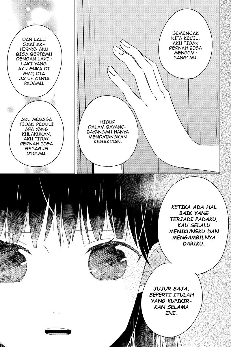 Chikyuu no Owari wa Koi no Hajimari Chapter 18