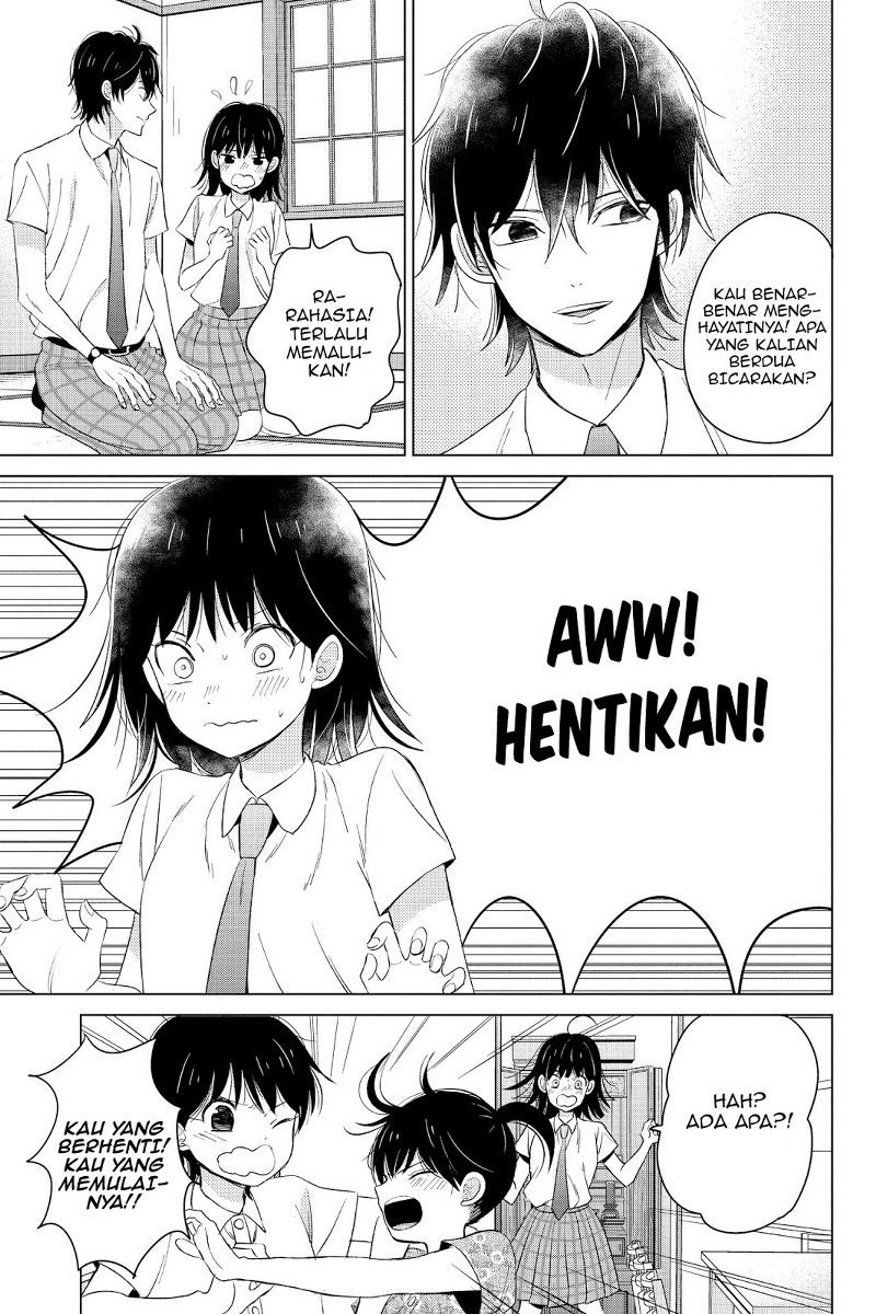 Chikyuu no Owari wa Koi no Hajimari Chapter 18