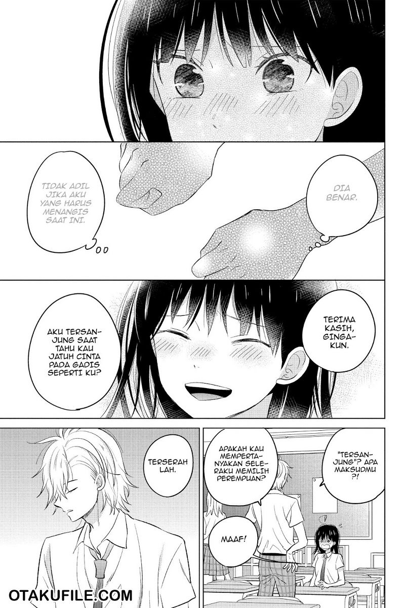 Chikyuu no Owari wa Koi no Hajimari Chapter 19