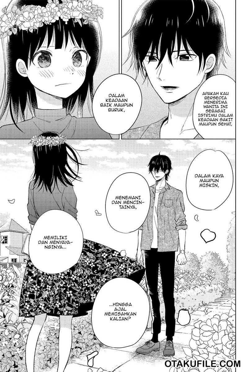 Chikyuu no Owari wa Koi no Hajimari Chapter 20