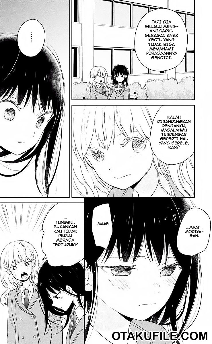 Chikyuu no Owari wa Koi no Hajimari Chapter 6