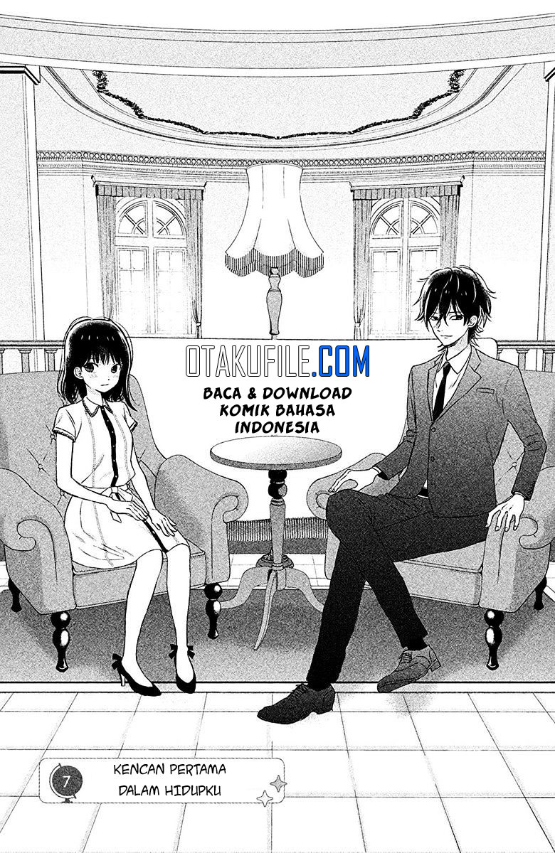 Chikyuu no Owari wa Koi no Hajimari Chapter 7