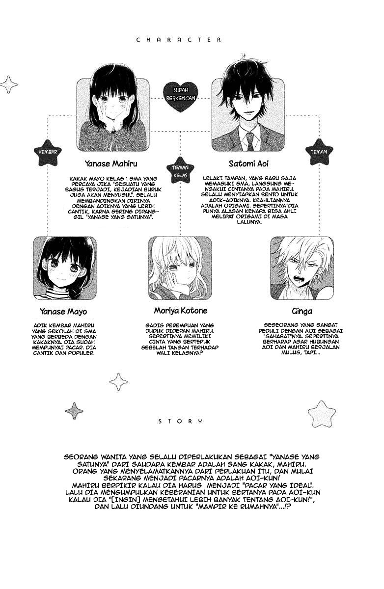 Chikyuu no Owari wa Koi no Hajimari Chapter 9