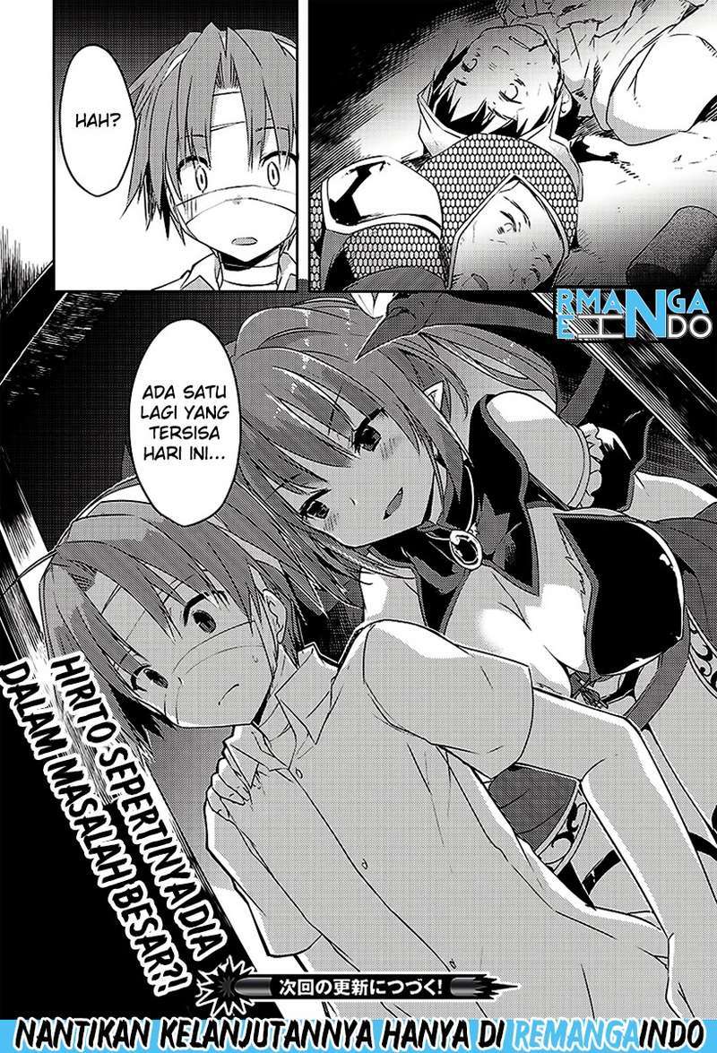 Kou 1 Desu ga Isekai de Joushu Hajimemashita Chapter 02